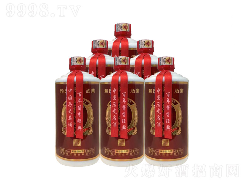 ه���������b�M�D �u���Ͱ׾ơ�53�� 500ml��