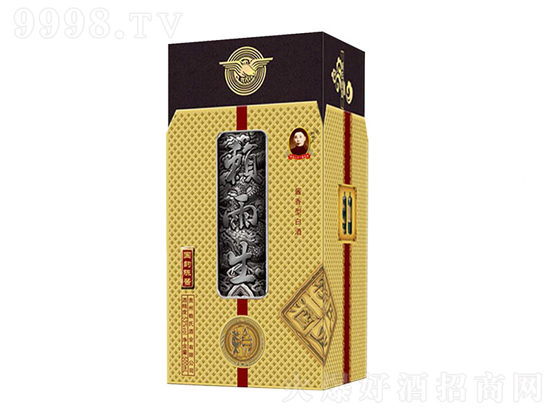 ه�����������u�Y���b �u���Ͱ׾ơ�53�� 500ml��