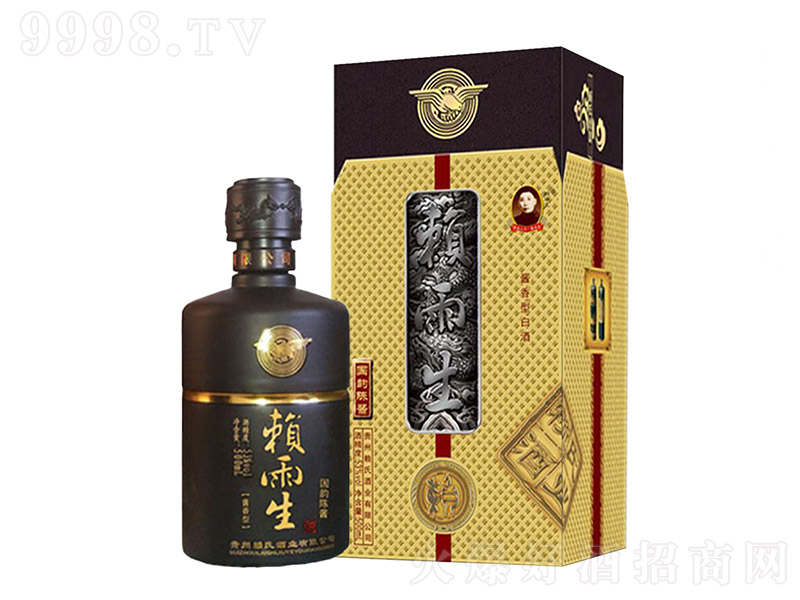 ه�����������u�Y�� �u���Ͱ׾ơ�53�� 500ml��