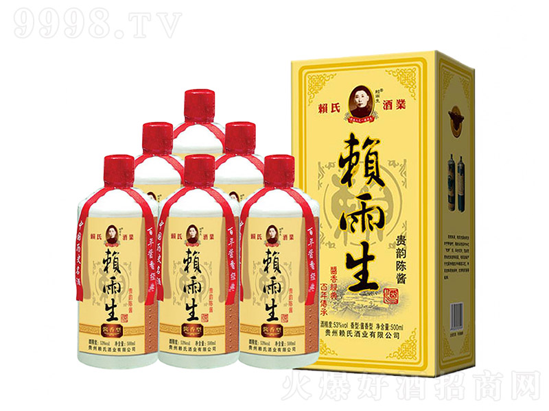 ه�������F���u�M�D �u���Ͱ׾ơ�53�� 500ml��