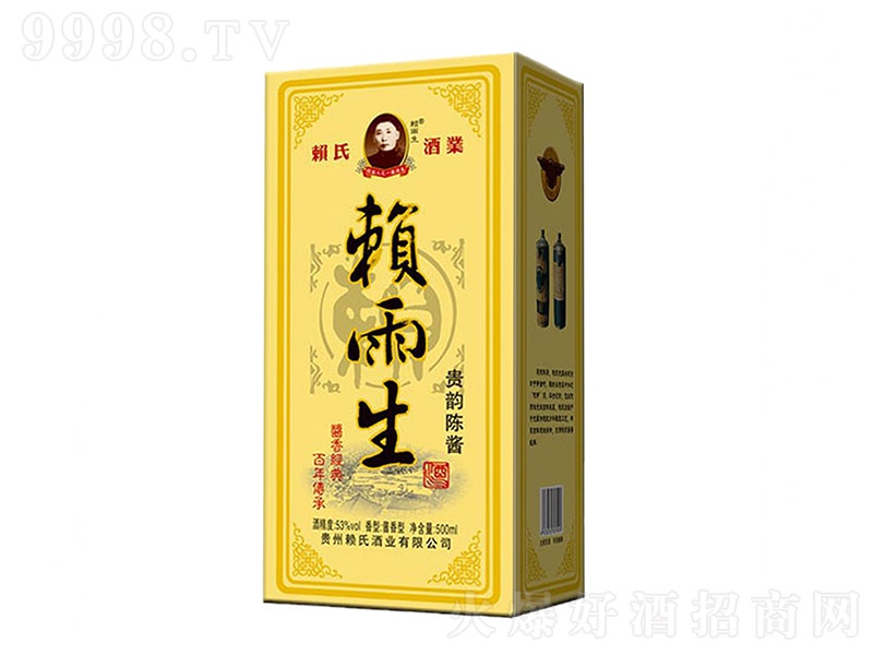 ه�������F���u�Y���b �u���Ͱ׾ơ�53�� 500ml��