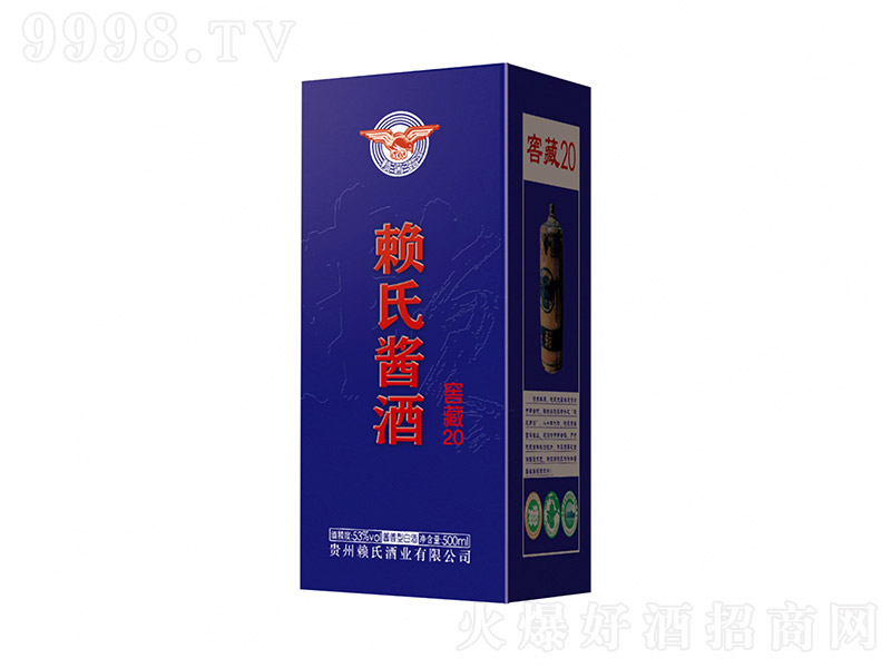 ه���u�ƽѲ�20�Y���b �u���Ͱ׾ơ�53�� 500ml��