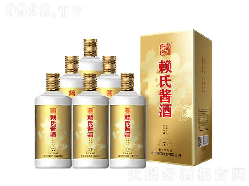 ه���u��2019�M�D �u���Ͱ׾ơ�53�� 500ml��