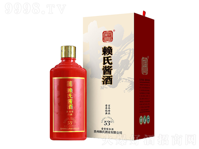 ه���u��1941�Y�� �u���Ͱ׾ơ�53�� 500ml��