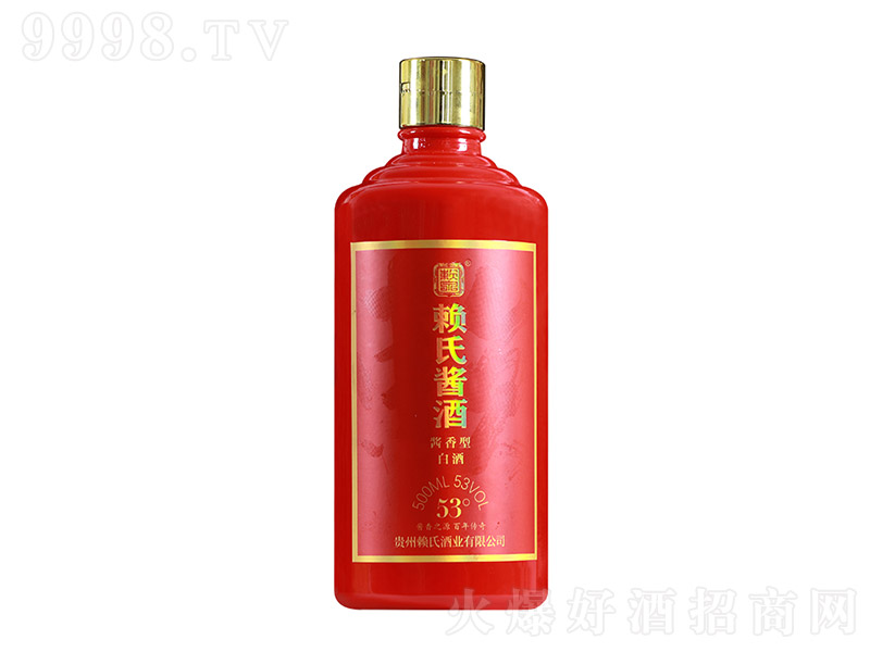 ه���u��1941 �u���Ͱ׾ơ�53�� 500ml��