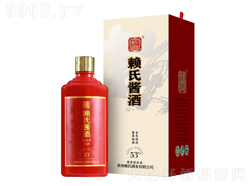 ه���u��1941 �u���Ͱ׾ơ�53�� 500ml��