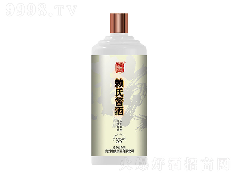 ه���u��1929 �u���Ͱ׾ơ�53�� 500ml��