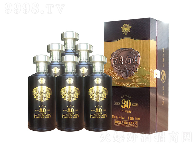 ��������30�M�D �u���Ͱ׾ơ�53�� 500ml��