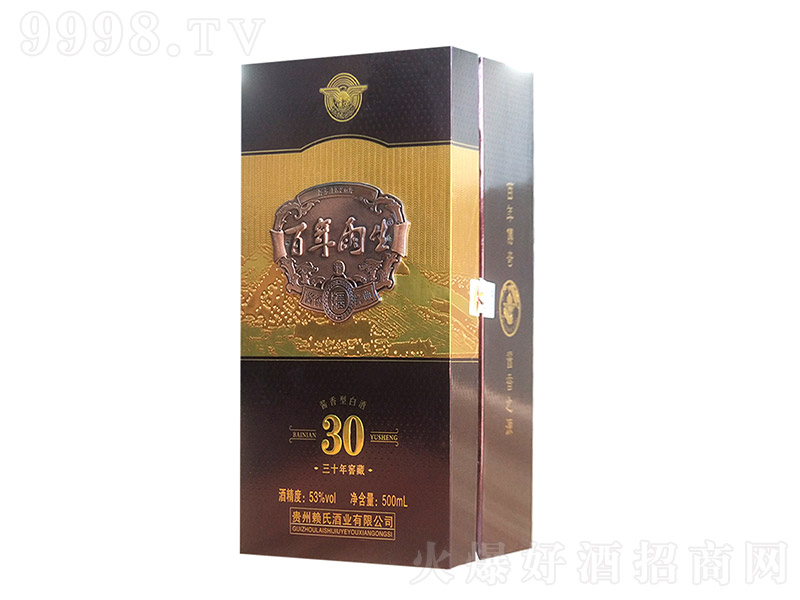 ��������30�Y���b �u���Ͱ׾ơ�53�� 500ml��