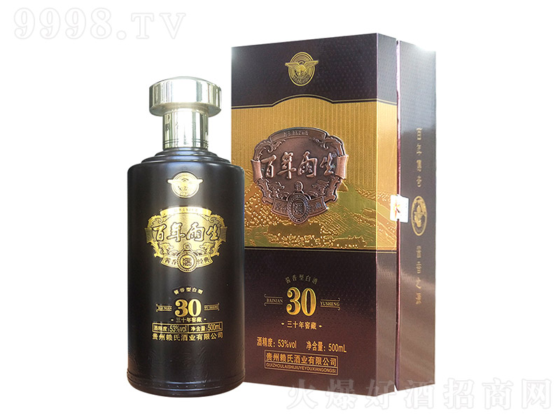 ��������30�Y�� �u���Ͱ׾ơ�53�� 500ml��