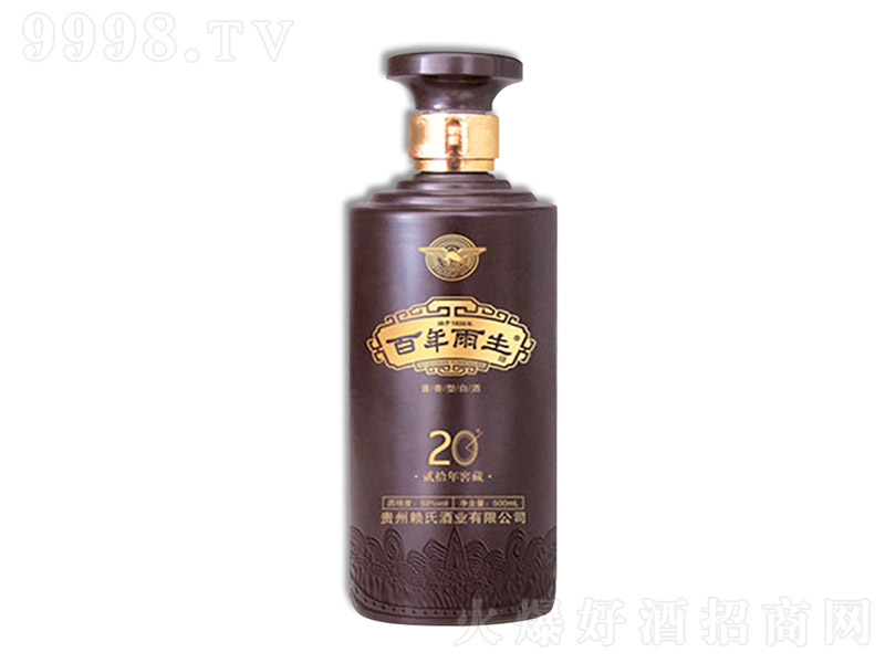 ��������20 �u���Ͱ׾ơ�53�� 500ml��