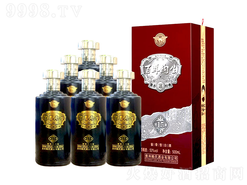 ��������15�M�D �u���Ͱ׾ơ�53�� 500ml��