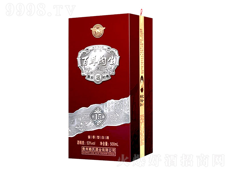 ��������15�Y���b �u���Ͱ׾ơ�53�� 500ml��