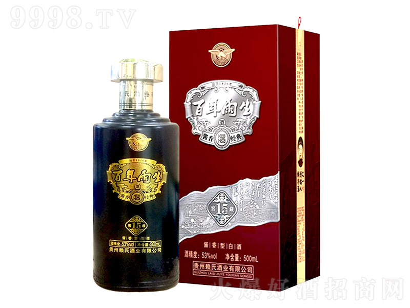 ��������15�Y�� �u���Ͱ׾ơ�53�� 500ml��