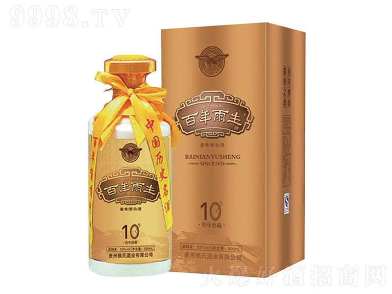 ��������10�Y�� �u���Ͱ׾ơ�53�� 500ml��