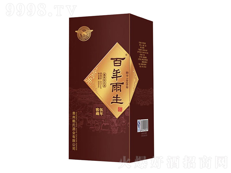 ��������5�Y���b �u���Ͱ׾ơ�53�� 500ml��-�׾�������Ϣ