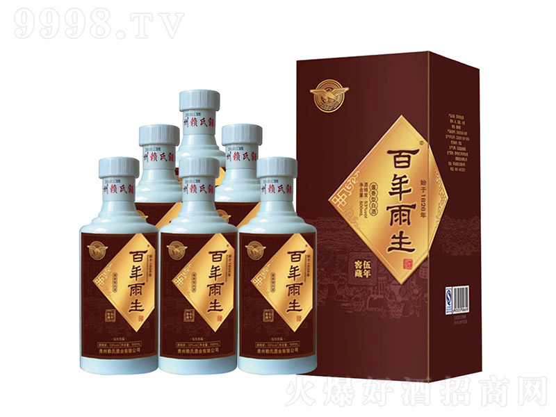 ��������5�M�D �u���Ͱ׾ơ�53�� 500ml��-�׾�������Ϣ