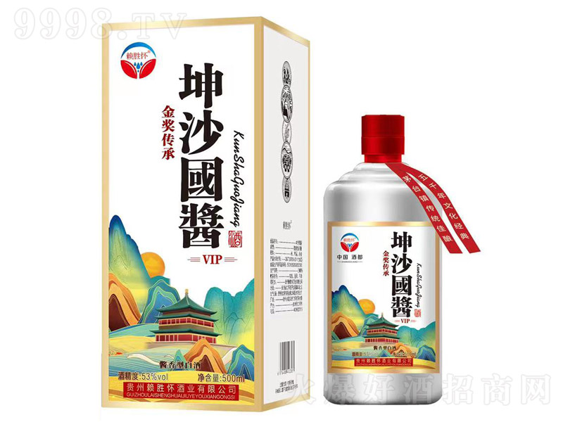 ه�ّ���ɳ���u�� �u���͡�53�� 500ml��