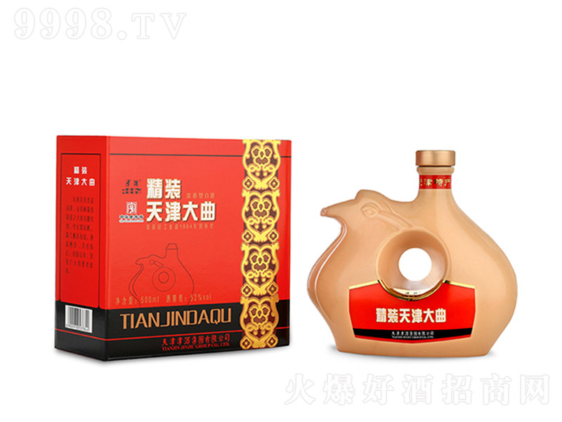 ���b�������� �����Ͱ׾ơ�52�� 500ml��