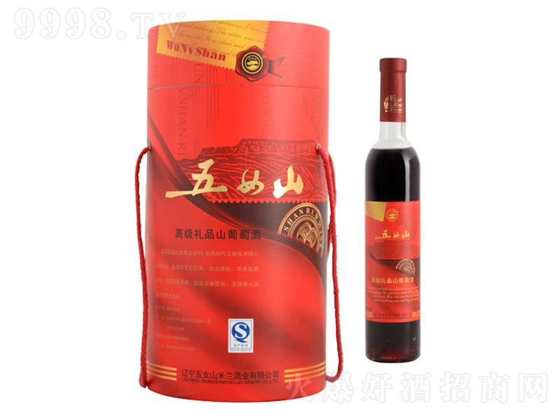 ��Ůɽ�߼��YƷɽ���Ѿơ�8�� 500ml��