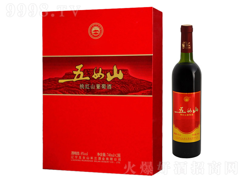 ��Ůɽ�Ҽtɽ���Ѿơ�8�� 740ml��