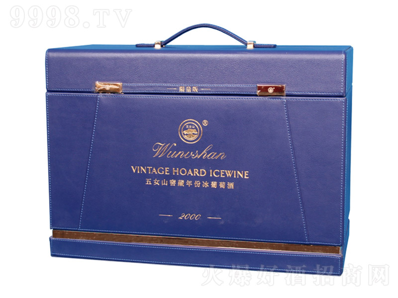 ��Ůɽ�Ѳ���ݷ�����ľͰ�����Ѿ��䡾11�� 2L��