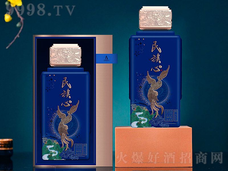 �����ľơ��ǳ��� �u���Ͱ׾ơ�53�� 500ml��