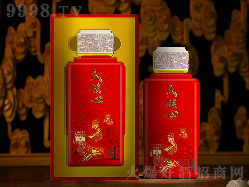 �����ľơ�ɽ�Ӱ� �u���Ͱ׾ơ�53�� 500ml��