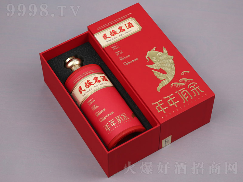 �������ơ��������ࣨ�_�У� �u���Ͱ׾ơ�53�� 500ml��