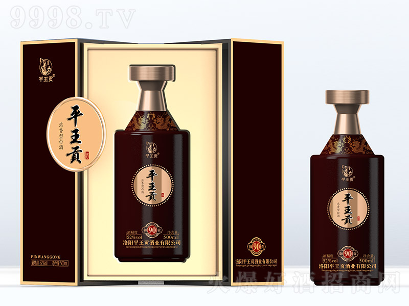 ƽ��ؕ����ؕ90 �����Ͱ׾ơ�52�� 500ml��