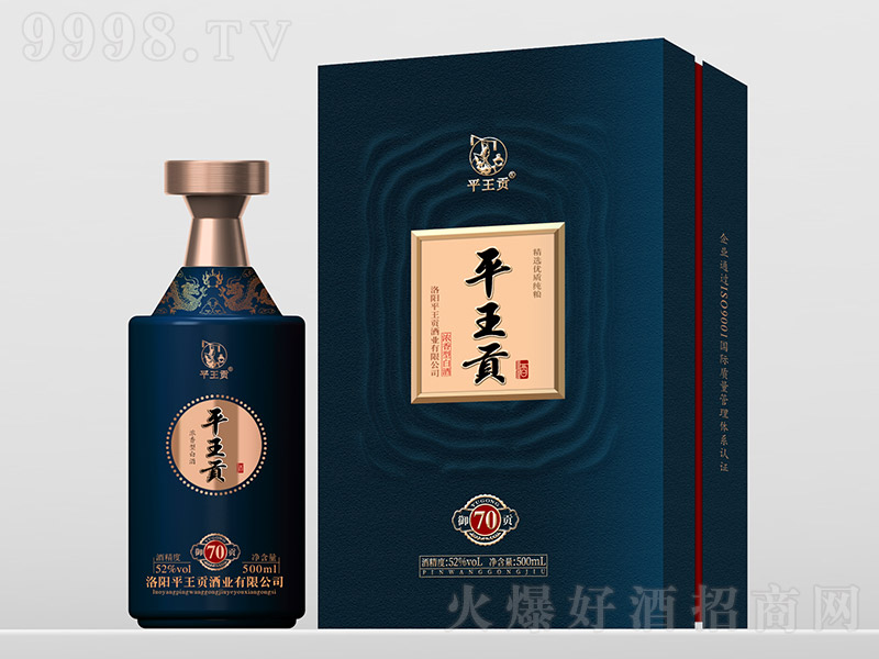 ƽ��ؕ����ؕ70 �����Ͱ׾ơ�52�� 500ml��