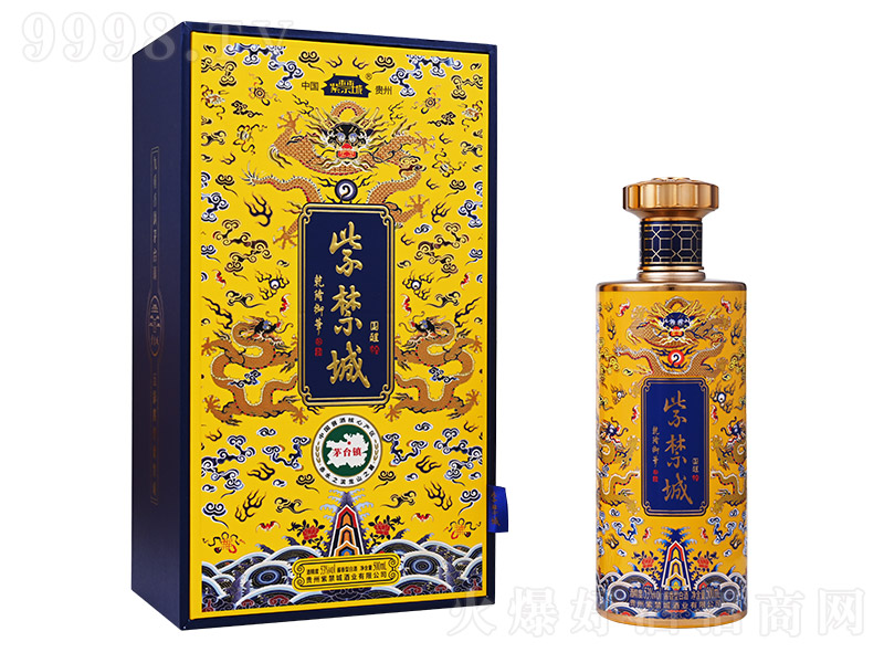 �Ͻ��Ǉ��Y�� �u���Ͱ׾ơ�53�� 500ml��