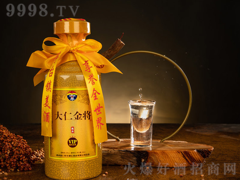 ���ʽ����Sƿ �u���Ͱ׾ơ�53�� 500ml��