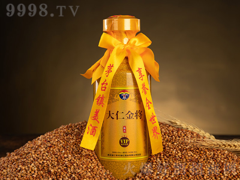 ���ʽ����S �u���Ͱ׾ơ�53�� 500ml��