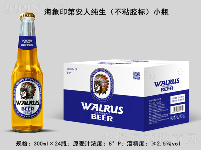 ����ӡ�ڰ��˼���ơ�ơ�8�� 300ml��