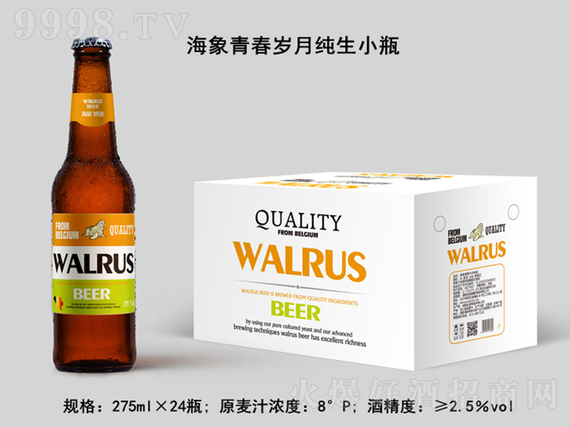 �����ഺ�q�¼���ơ�ơ�8�� 275ml��