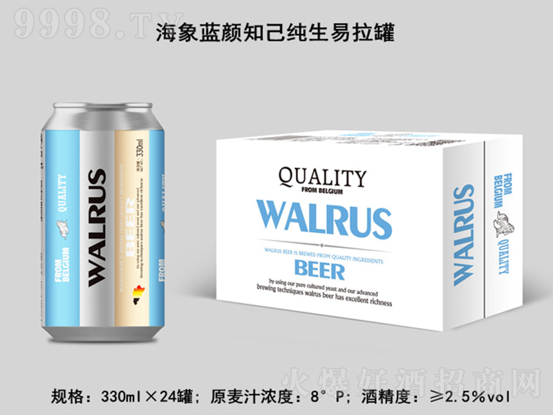 �����{�֪������ơ�ơ�8�� 330ml��