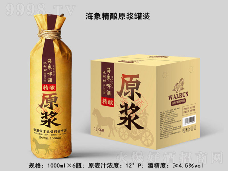 �����ԭ�{ơ�ơ�12�� 1000ml��-ơ��������Ϣ