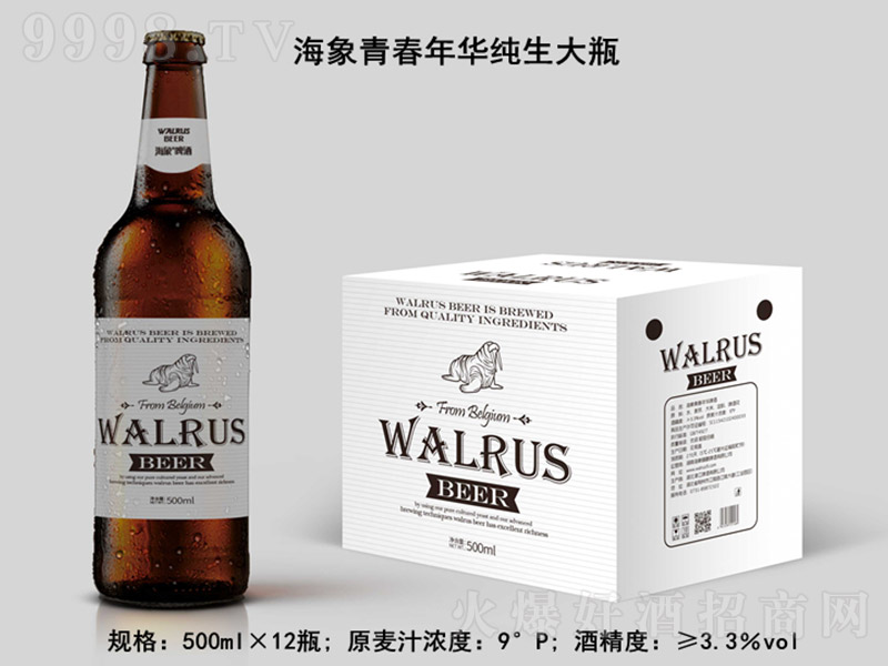 �����ഺ���A����ơ�ƴ�ƿ��9�� 500ml��