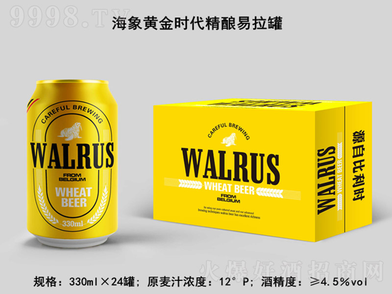 �����S��r�����ơ�ơ�12�� 330ml��-ơ��������Ϣ