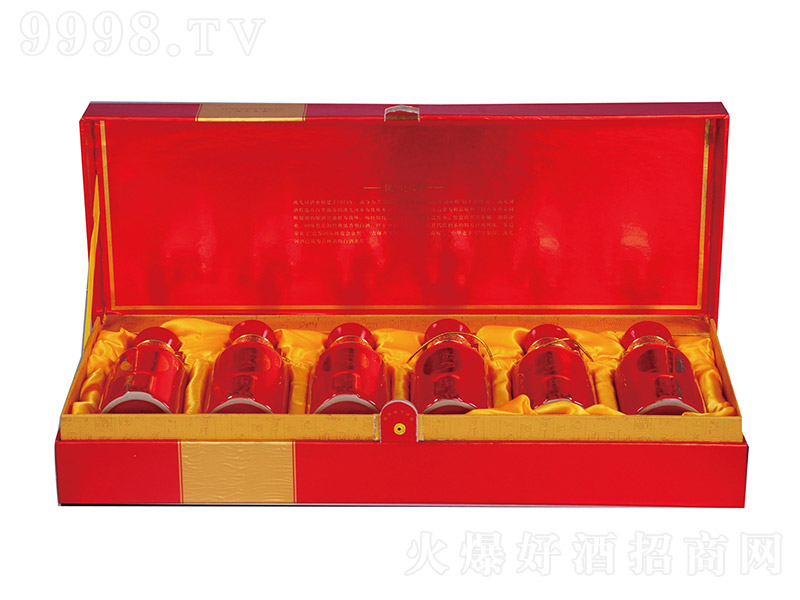 䬃��Ӿ��˺ͶY�У��_�У� �����Ͱ׾ơ�53�� 125ml��