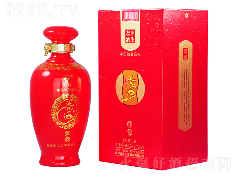 䬃��Ӿ���� �����Ͱ׾ơ�52�� 500ml��