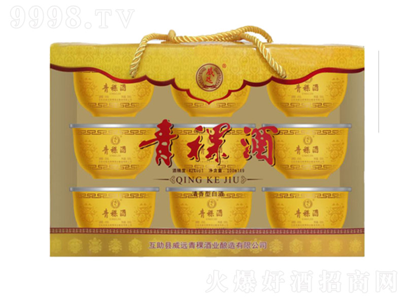 С���������� �����Ͱ׾ơ�42�� 100ml��-�׾����Ϣ