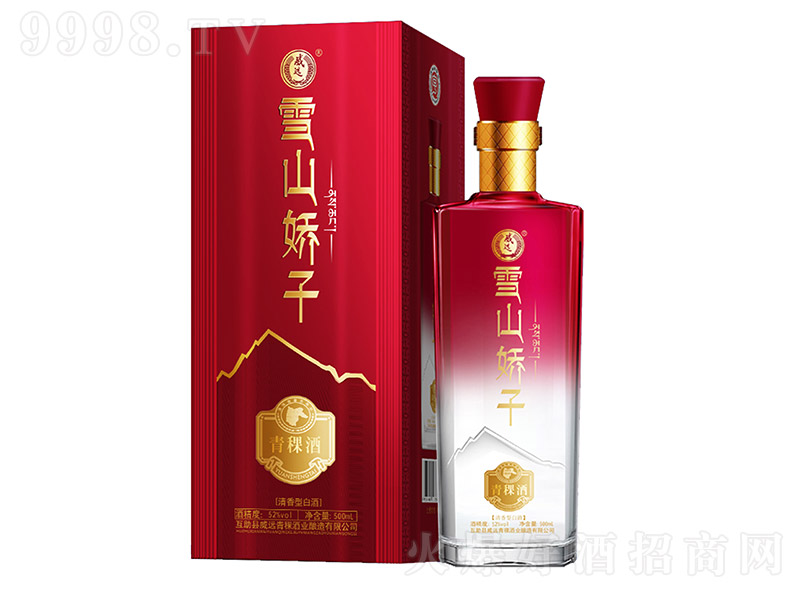 ѩɽ���������� �����Ͱ׾ơ�52�� 500ml��-�׾�������Ϣ