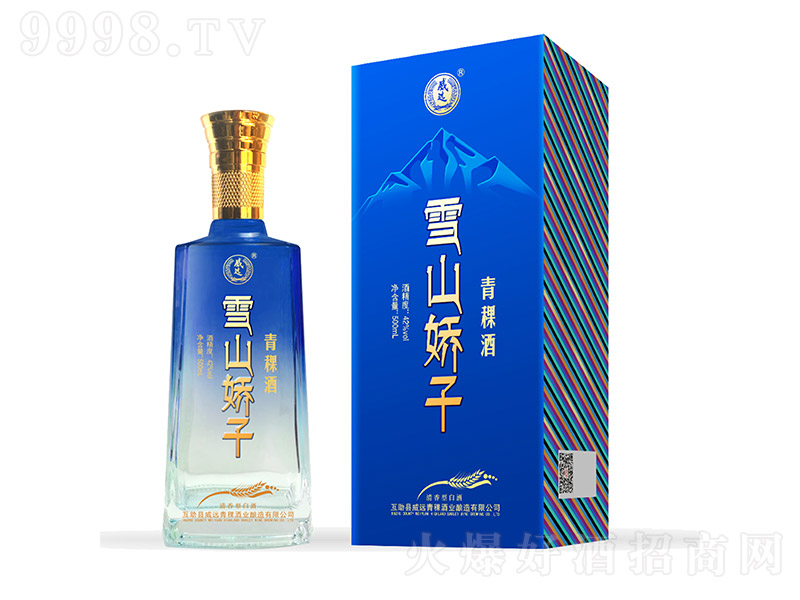 ѩɽ���������� �����Ͱ׾ơ�42�� 500ml��-�׾�������Ϣ