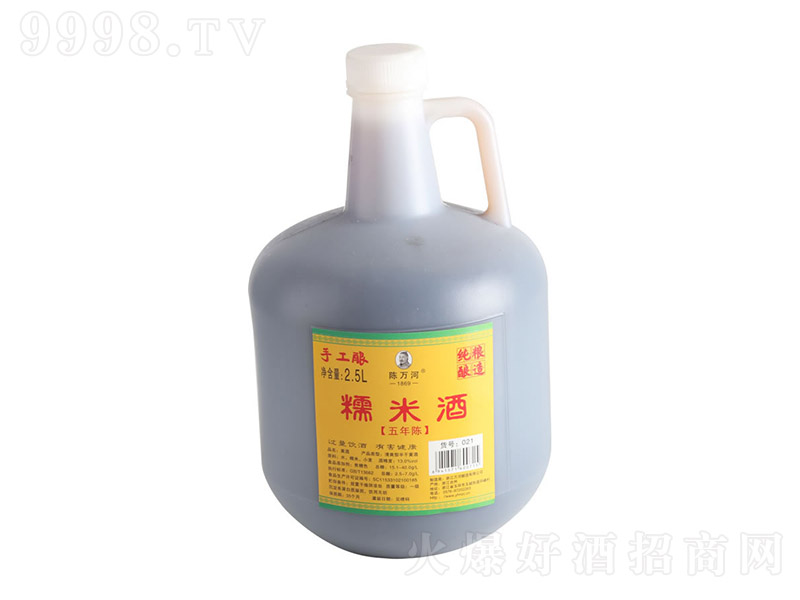 ��f��Ŵ�׾���塾13�� 2.5L��