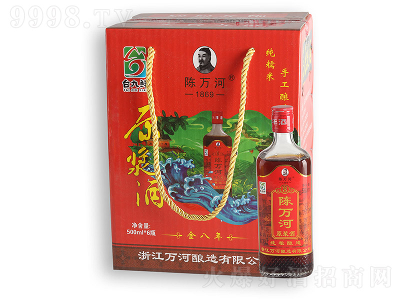 ��f��ԭ�{�ơ�12.5�� 500ml��