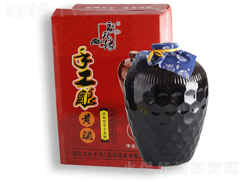 ��f������S�ơ�14.5�� 2.5L��-�خa(ch��n)��������Ϣ