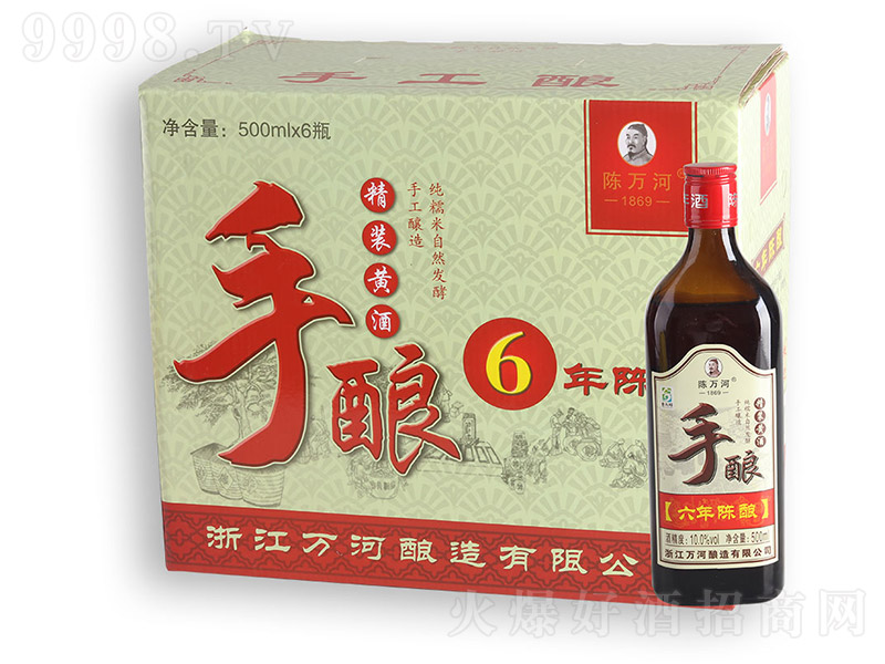 ��f������S�������10�� 500ml��