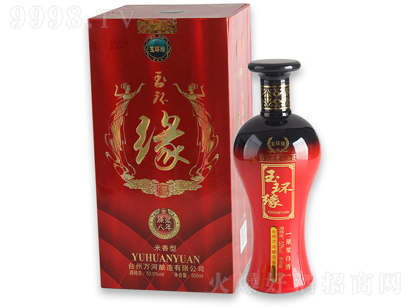 ��h(hu��n)����ԭ�{�� �����͡�53�� 500ml��-�׾�������Ϣ